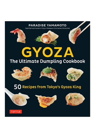 Tuttle - Gyoza: The Ultimate Dumpling Cookbook