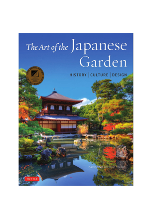 Tuttle - The Art of Japanese Gardens 2
