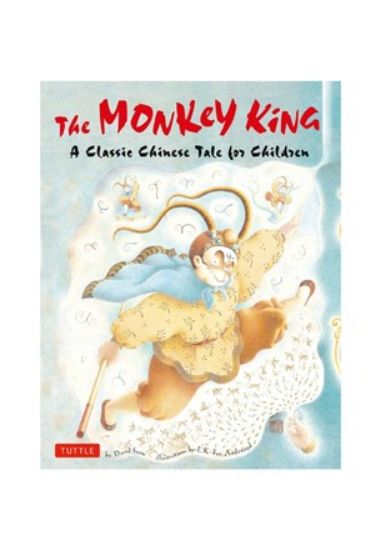 Picture of Tuttle - The Monkey King: A Classic Chinese Tale for Children