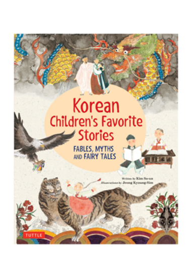 Picture of Tuttle - Korean Children's Favorite Stories 2