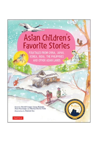 Tuttle - Asian Children's Favorite Stories