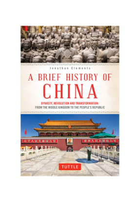 Tuttle - A Brief History of China