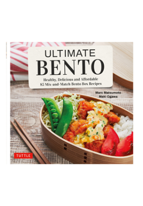 Tuttle - Ultimate Bento