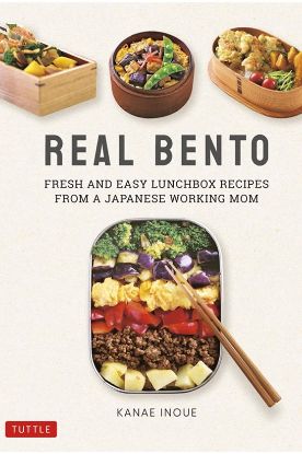 Tuttle - Real Bento