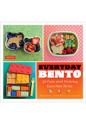 Tuttle - Everyday Bento Book