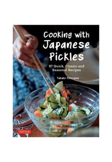 Tuttle - Cooking with Japanese Pickles