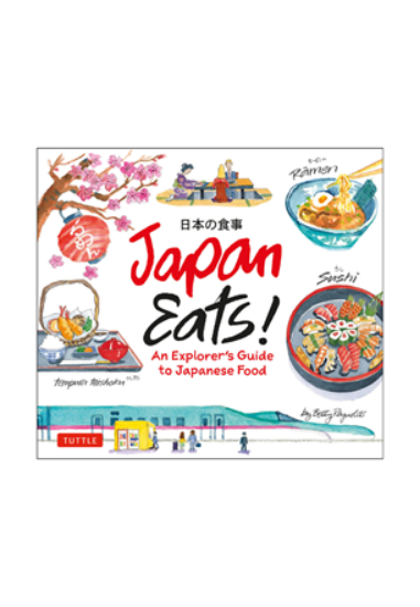 Tuttle - Japan Eats!