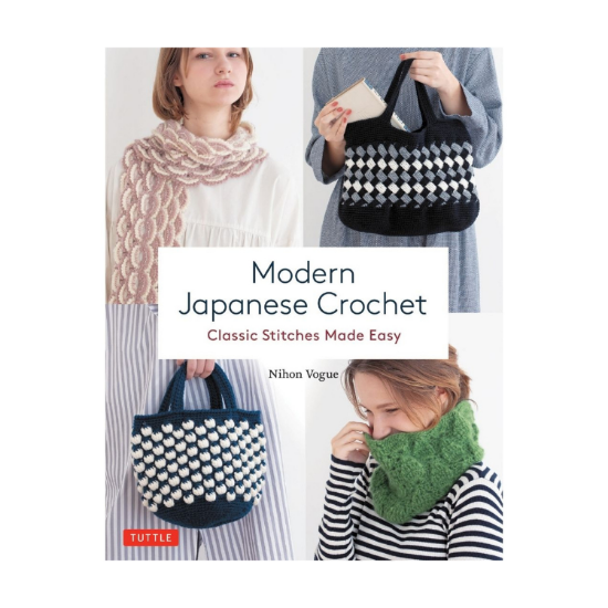 Tuttle - Modern Japanese Crochet