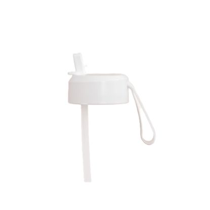 Montiico Sipper Lid with Straw - Blizzard 