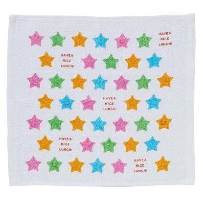 Torune - Towel Set 'Pastel Star' 2P 