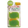 Picture of Torune - Kitchen Groove Cleaner Sponge