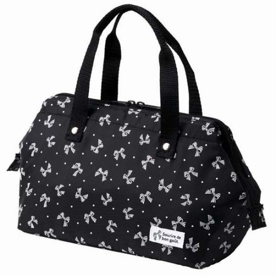 Picture of Torune - Inslulated Lunch Bag 'Ribbon' (Black)