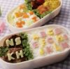 Picture of Torune - Food Cutter Set - Alphabet