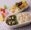 Picture of Torune - Food Cutter Set - Alphabet