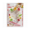 Picture of Torune - Food Cutter Set 'Picture Diary'