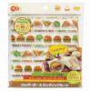 Torune - Hamburger & Sandwich Sheet