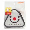 Torune - Onigiri Case 'Mr. Rice Ball' [Small] 