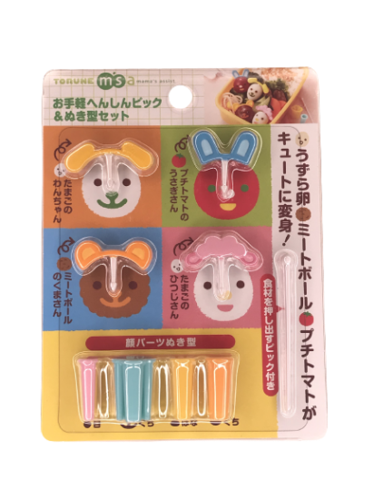 Torune - Pick & Cutter Set 'Animal Dress-up' 