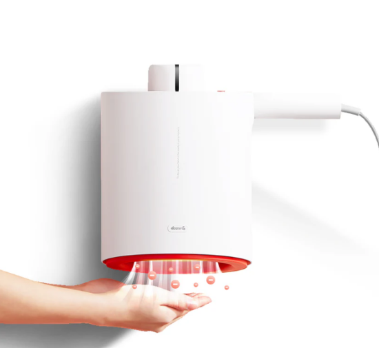 Cherry Home x Deerma Multi-function Hair and Hand Dryer 