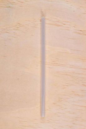 Montiico Sipper Lid Straw (Regular)