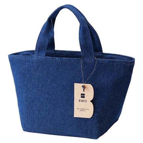 	Torune - BONTE Insulated Bag 'Blue Jeans'