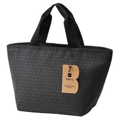 Torune - BONTE Insulated Bag 'Diamond Stich' (Dark Grey) 