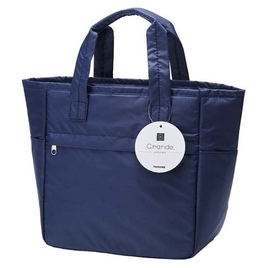 Torune - Grande Insulated Bag Deeper (Navy) 