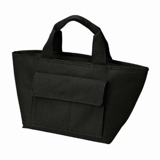 Torune - Inslulated Lunch Bag 'Bateau' (Black)