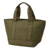 Torune - Insulated Lunch Bag 'Khaki' 