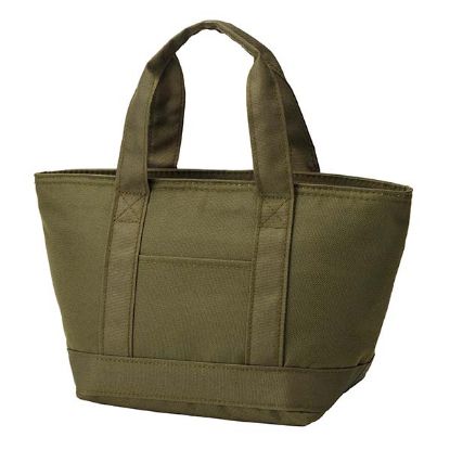 Torune - Insulated Lunch Bag 'Khaki' 