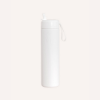 Montiico Insulated Drink Bottle Sipper 700ml - Blizzard