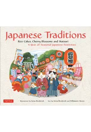 Tuttle - Japanese Traditions