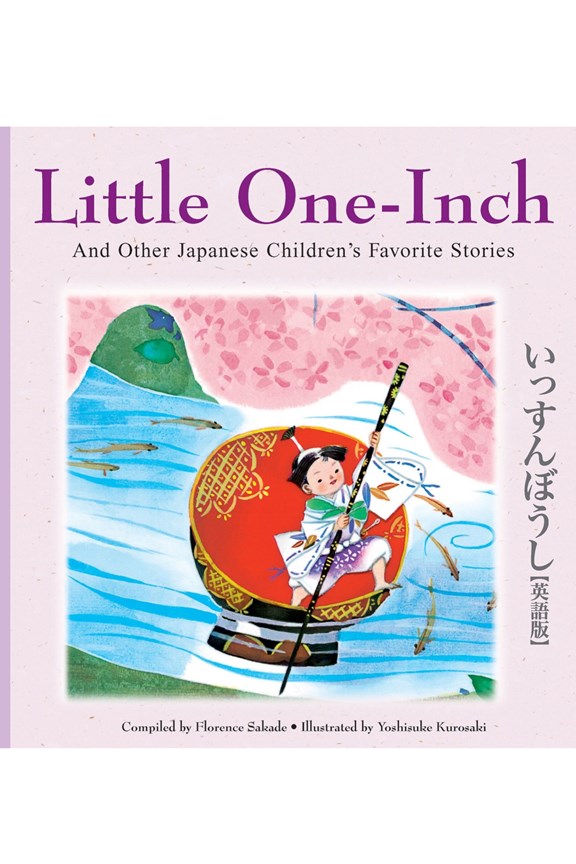 Tuttle - Little One-Inch and Other Japanese Children Favorite Stories