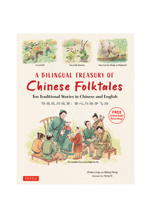 Tuttle - A Bilingual Treasury Chinese Folktales