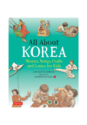 Tuttle - All About Korea 2