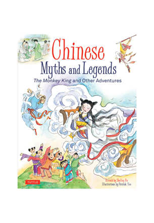 Tuttle - Chinese Myths Legends 2