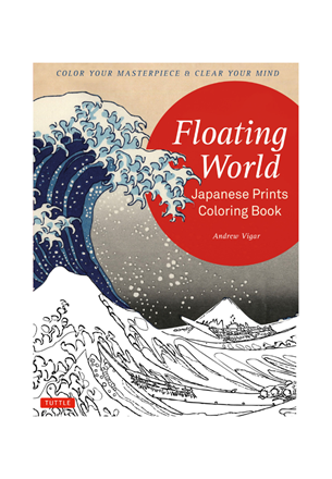Tuttle - Floating World Japanese Prints Coloring Book