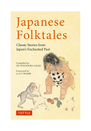 Tuttle - Japanese Folktales 2