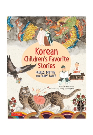 Tuttle - Korean Children's Favorite Stories 2
