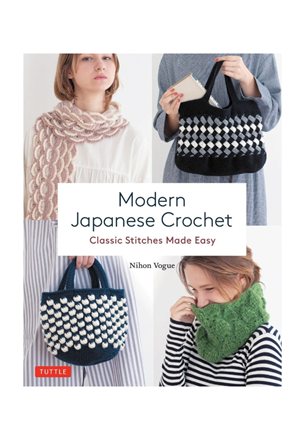 Tuttle - Modern Japanese Crochet