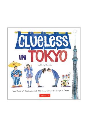 Tuttle - Clueless in Tokyo