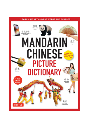 Tuttle - Mandarin Chinese Picture Dictionary