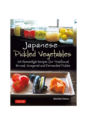 Tuttle - Japanese Pickled Vegetables