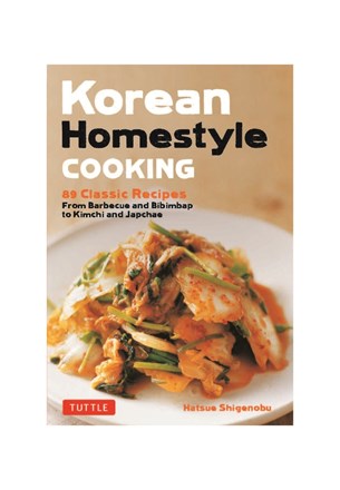 Tuttle - Korean Homestyle Cooking