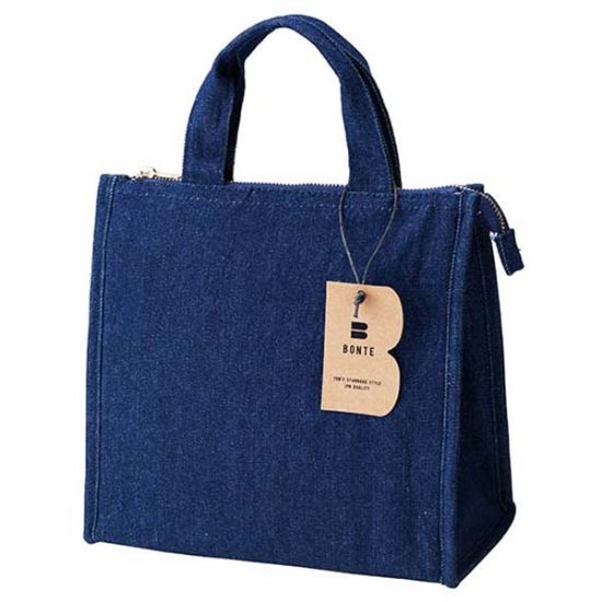 Picture of Torune - BONTE Insulated Bag Tall 'Blue Jeans'