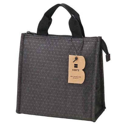 Picture of Torune - BONTE Insulated Bag Tall 'Diamond Stich' (Dark Grey)