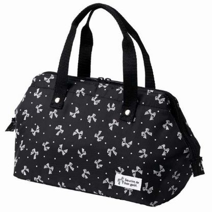 Picture of Torune - Insulated Lunch Bag 'Ribbon' (Black)