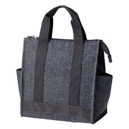 Picture of Torune - Insulated Lunch Bag Tall 'Grey'