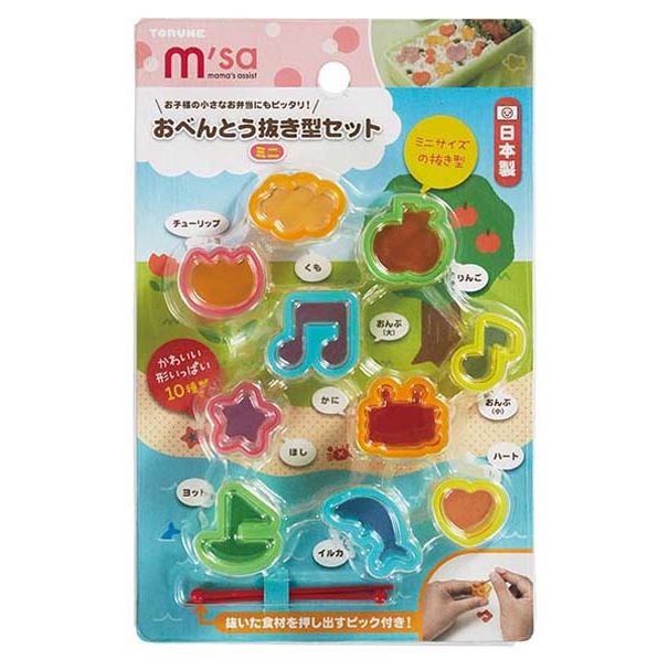 Ensemble de 10 coupe-jambon et fromage japonais Torune pour bento