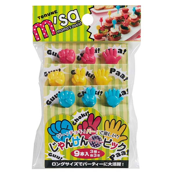 Bright Brands. Torune - Rock-Paper-Scissors Pick